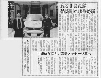 20110728-01.jpg