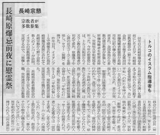 20110820-1.jpg